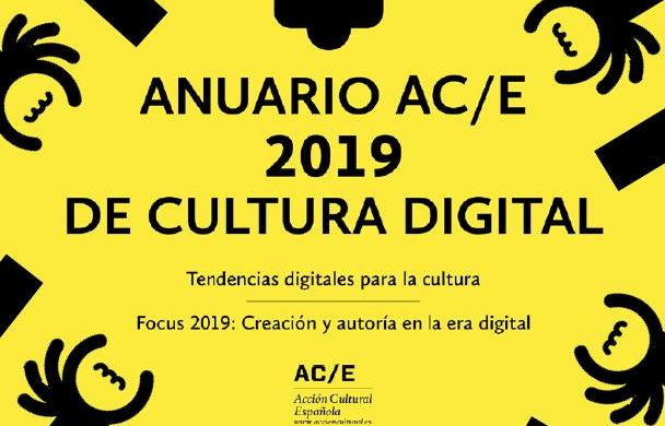 anuario-cultura-.digital